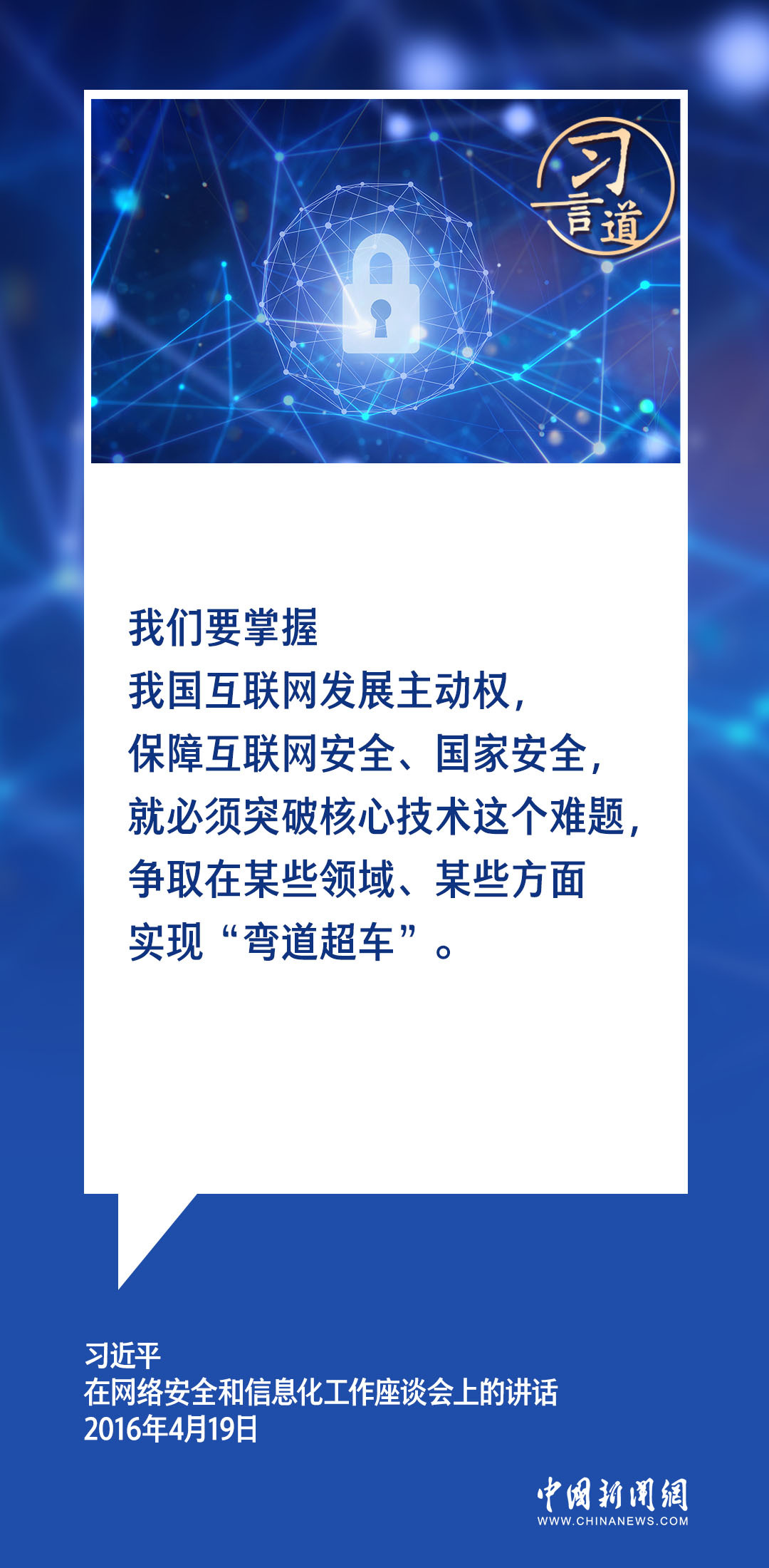 广饶稻庄招工最新消息,广饶稻庄招工最新消息——探寻职业发展的新天地