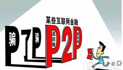 最准一码一肖100%精准老钱庄,警惕虚假预测，远离犯罪陷阱——揭秘所谓的最准一码一肖100%精准老钱庄