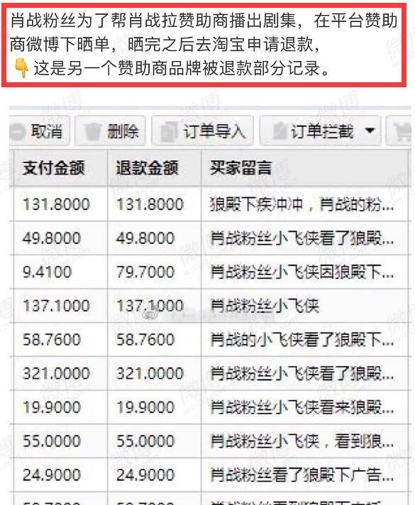 新澳门一码一肖一特一中2024,警惕虚假预测，新澳门一码一肖一特一中与赌博陷阱