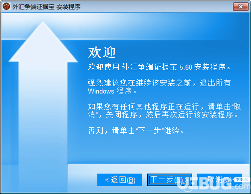 澳门六和免费资料查询,澳门六和免费资料查询与违法犯罪问题探讨