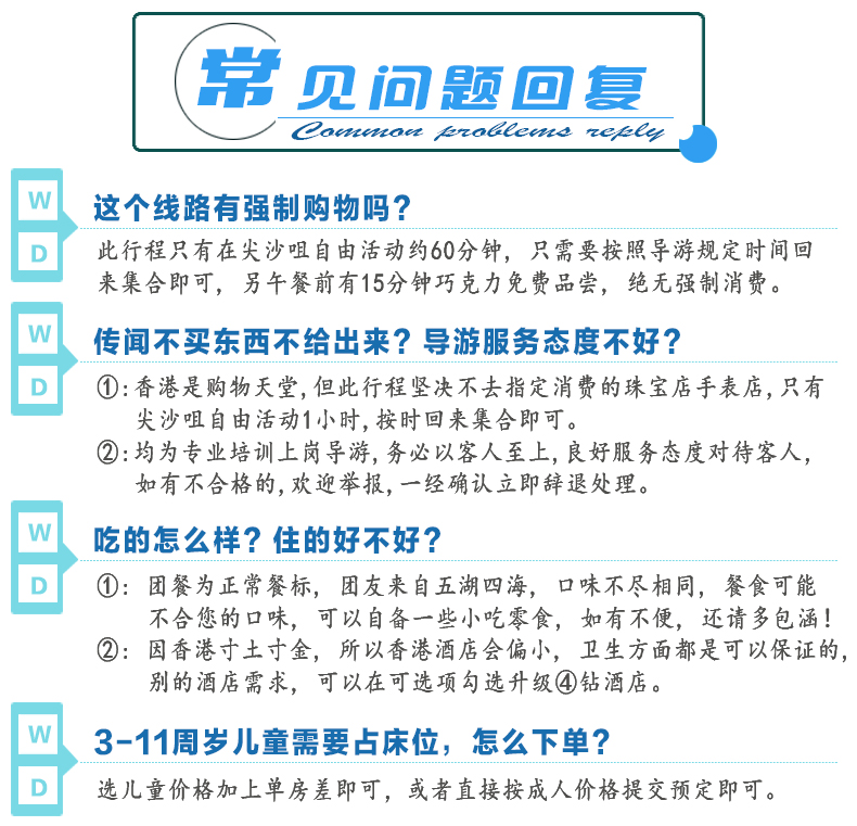 2024澳门天天开好彩大全46期,关于澳门天天开好彩的探讨与反思——一个关于违法犯罪问题的探讨