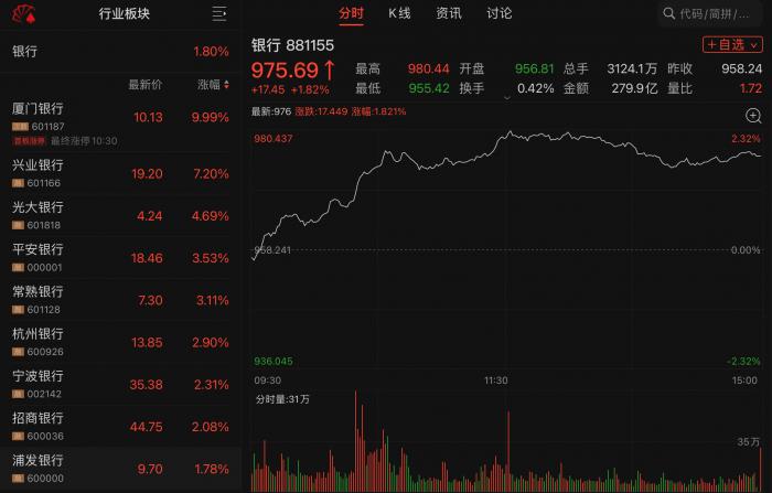 新澳门今晚开特马开奖,警惕新澳门今晚开特马开奖背后的法律风险与犯罪陷阱