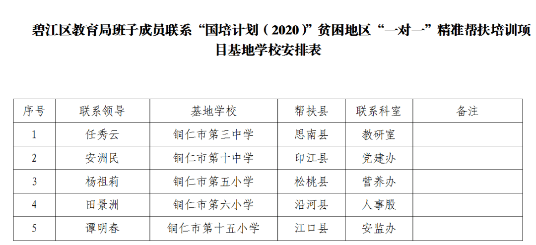 精准一肖100准确精准的含义,精准一肖，探寻百分之百准确预测的魅力与内涵