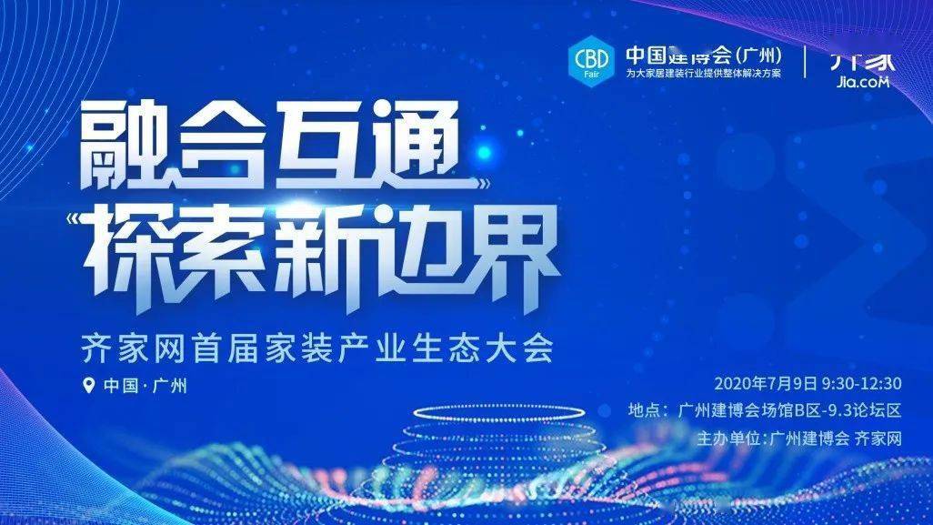 2024澳门特马今晚开网站,澳门特马新网站开启，探索未来的彩票世界（2024年）