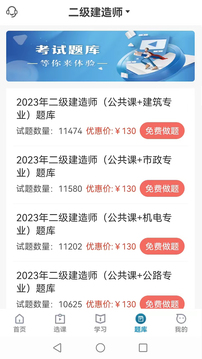 2024新奥正版资料免费提拱,揭秘2024新奥正版资料免费提拱，真相与策略探讨