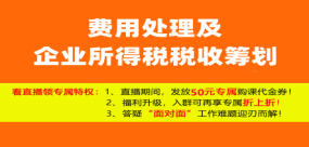 管家婆正版全年免费资料的优势,管家婆正版全年免费资料的优势，企业成功发展的得力助手