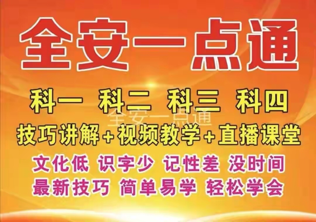 77778888管家婆必开一期,揭秘77778888管家婆必开一期，探索背后的秘密与期待