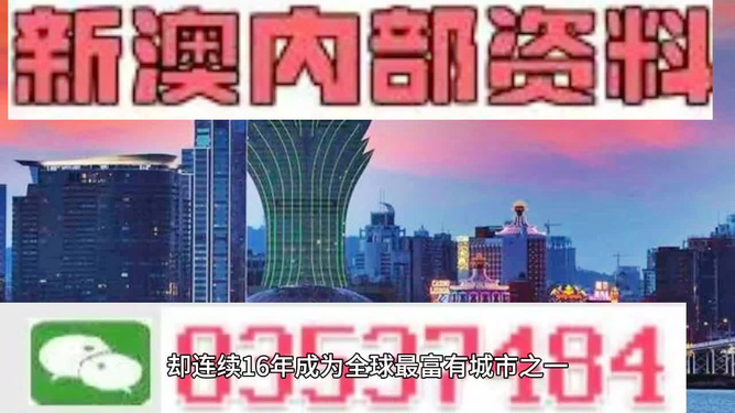 第2709页