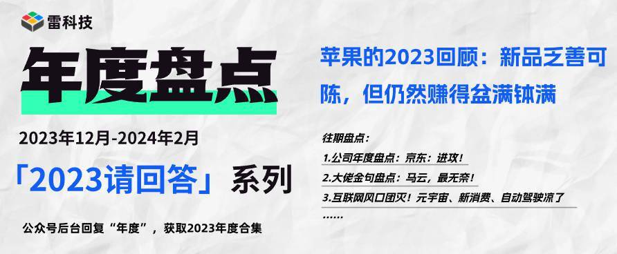 2024新奥正版资料免费,揭秘2024新奥正版资料免费获取途径