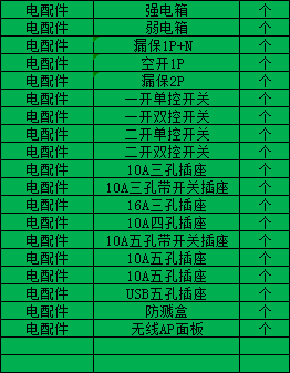 最准一码一肖100开封,探索未知领域，最准一码一肖100开封