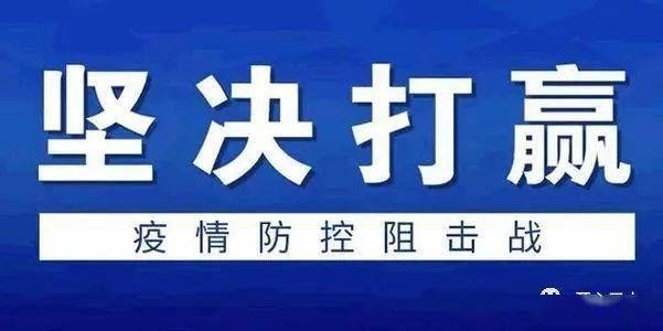 新澳门一码最精准的网站,警惕网络赌博风险，切勿陷入新澳门一码精准网站的陷阱