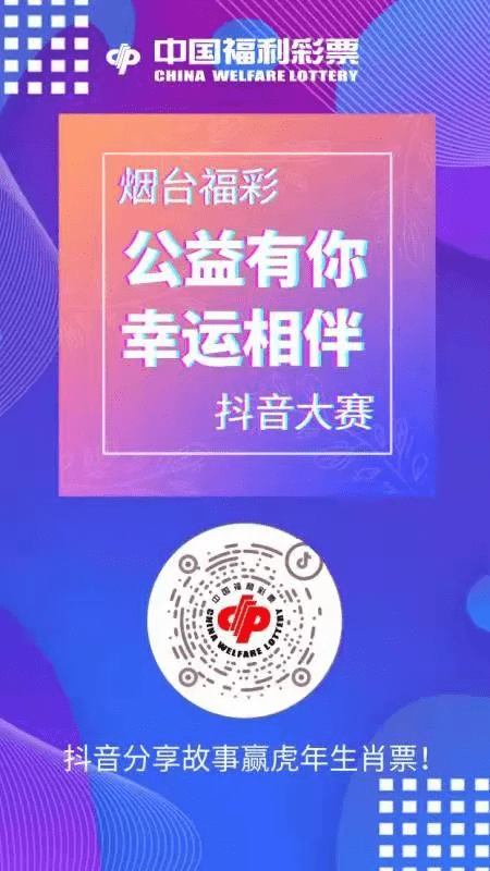 出尔反尔 第6页