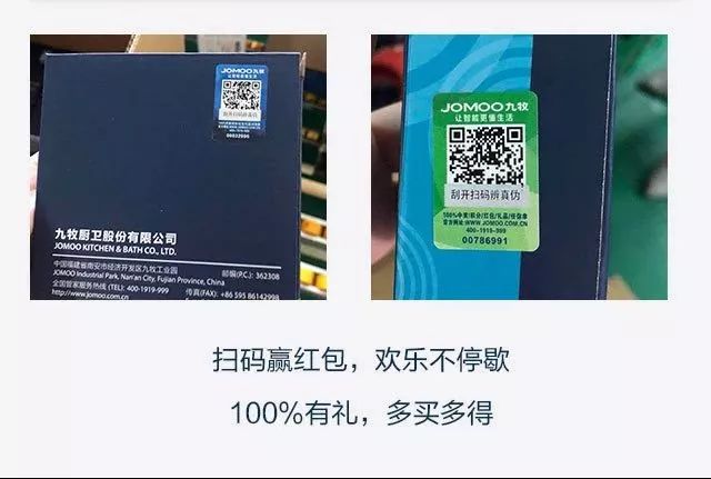 一码一肖100%精准的评论,一码一肖，揭秘精准预测背后的秘密