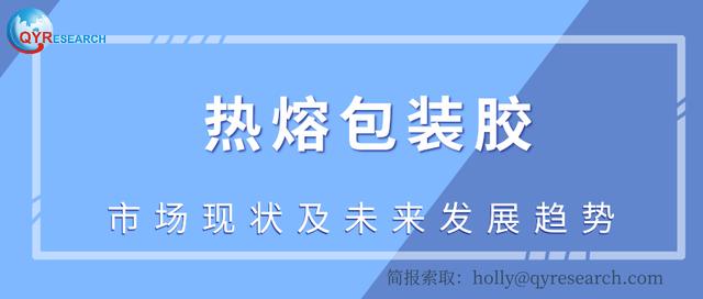 新澳2025正版免费资料,新澳2025正版免费资料，探索与揭秘