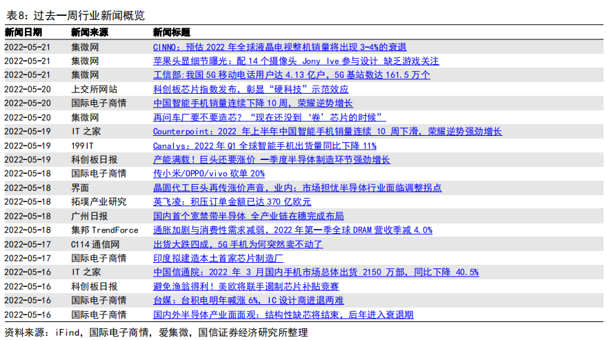 新澳门一码一肖100准打开,新澳门一码一肖，揭秘预测背后的秘密与准确性探讨