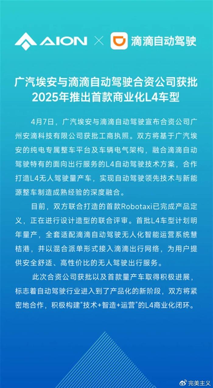 2025澳门资料大全正新版,澳门资料大全正新版，探索与解析（2025年最新版）