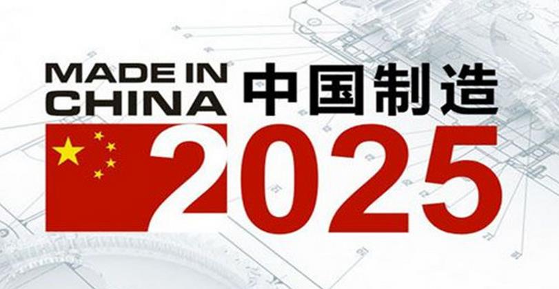 2025年香港正版资料免费大全,探索未来香港正版资料宝库，免费大全与共享繁荣的蓝图（到2025年）