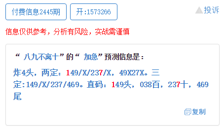 澳门一码一肖一待一中四不像亡,澳门一码一肖一待一中四不像亡——探索与解析