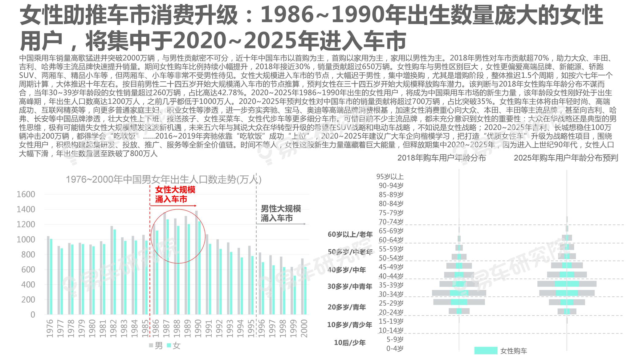 新澳2025正版资料免费公开,新澳2025正版资料免费公开，探索与启示