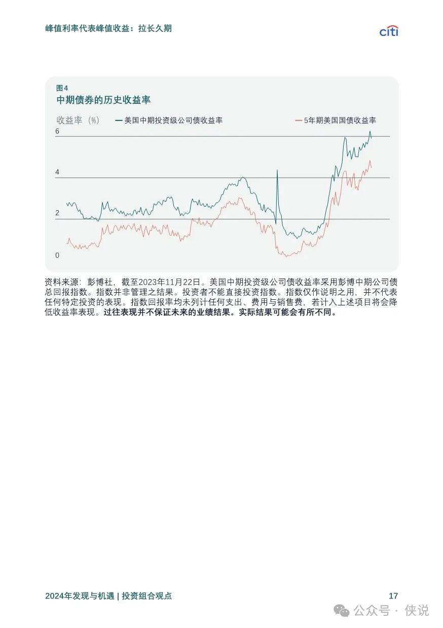 2025澳门精准正版免费大全,澳门正版资料2025年精准大全——探索未来的机遇与挑战