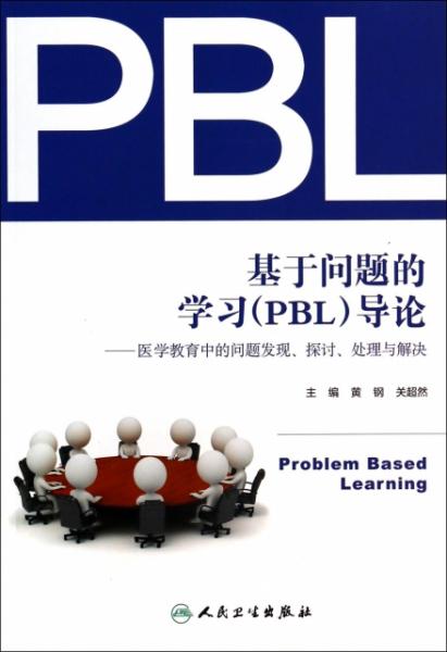 2025新澳正版挂牌之全扁,关于新澳正版挂牌之全扁的探讨