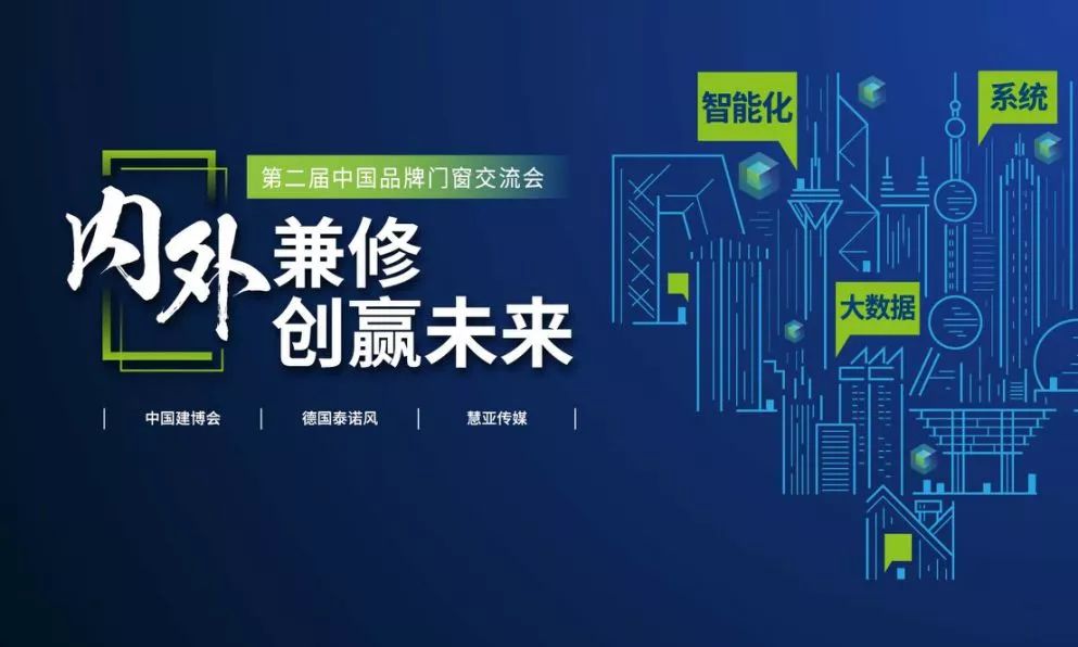 2025年今晚澳门开特马,探索未来之门，澳门特马在2025年的新篇章