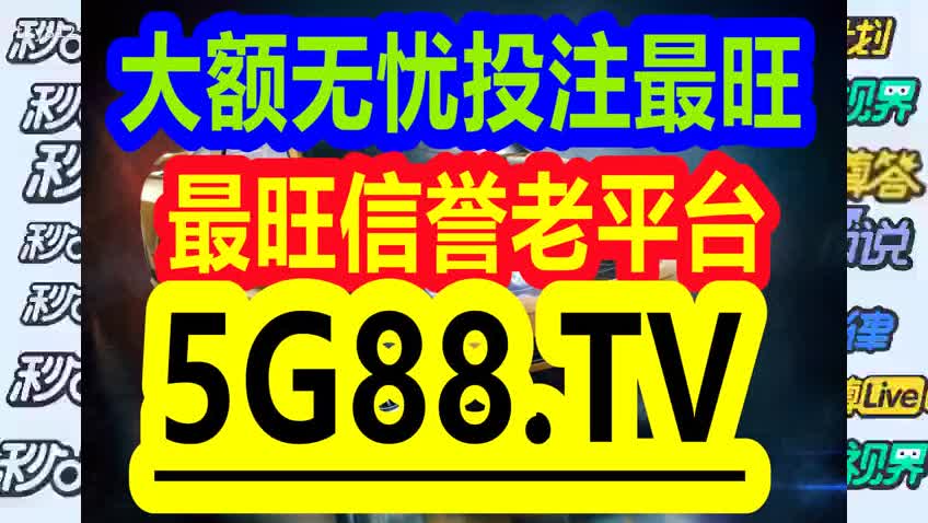 管家婆一码一肖资料大全四柱预测,探索管家婆一码一肖资料大全与四柱预测，解读命运之密码