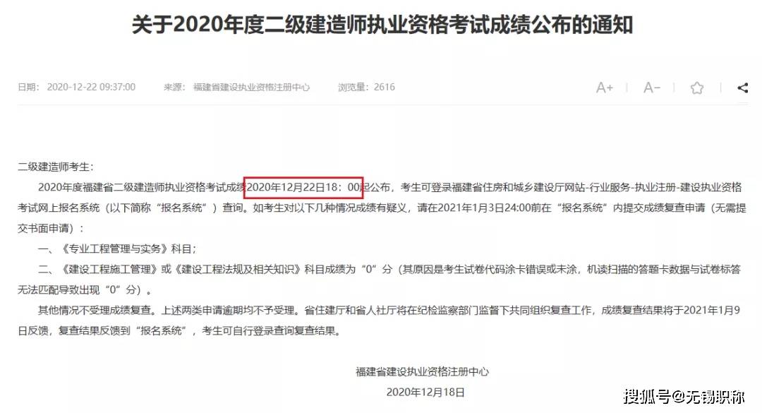 2025澳门特马今期开奖结果查询,澳门特马今期开奖结果查询——探索彩票背后的故事