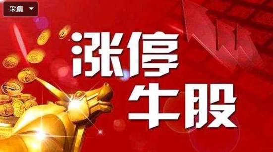 2025天天开好彩大全,迈向美好未来，2025天天开好彩大全