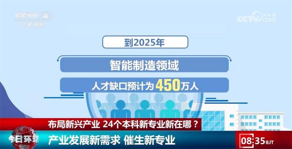 管家婆2025资料幽默玄机,管家婆2025资料中的幽默玄机