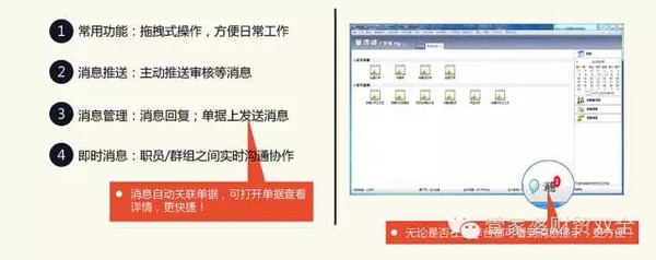 2025精准管家婆一肖一马,揭秘2025精准管家婆，一肖一马的神秘预测