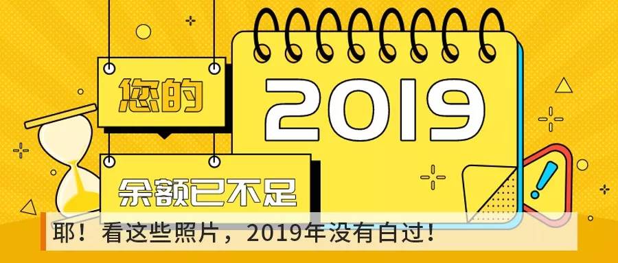 2025正版资料大全免费,探索未来之门，2025正版资料大全免费共享时代来临