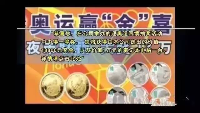 管家婆100%中奖,揭秘管家婆100%中奖，真相与策略探讨