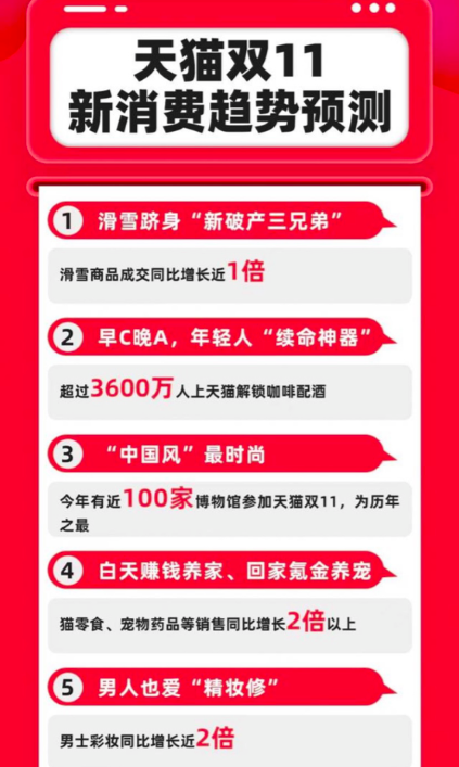 2025今晚新澳开奖号码,关于新澳开奖号码的探讨与预测——以今晚（XXXX年XX月XX日）为例