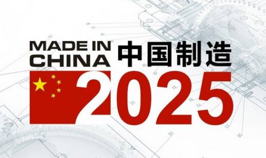 2025年全年资料免费大全,迈向未来，探索2025年全年资料免费大全的机遇与挑战