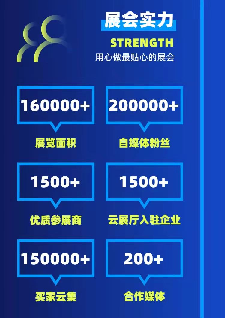 2025新奥资料免费精准071,探索未来，免费获取精准新奥资料的途径与策略