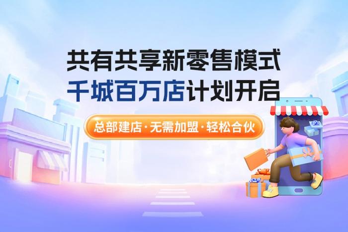 新奥彩资料长期免费公开,新奥彩资料长期免费公开，开放、共享，共创彩票事业美好未来