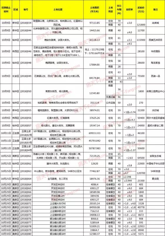 澳门码今晚开什么特号9月5号,澳门码今晚开什么特号，一场数字与期待的盛宴（9月5日特别解读）