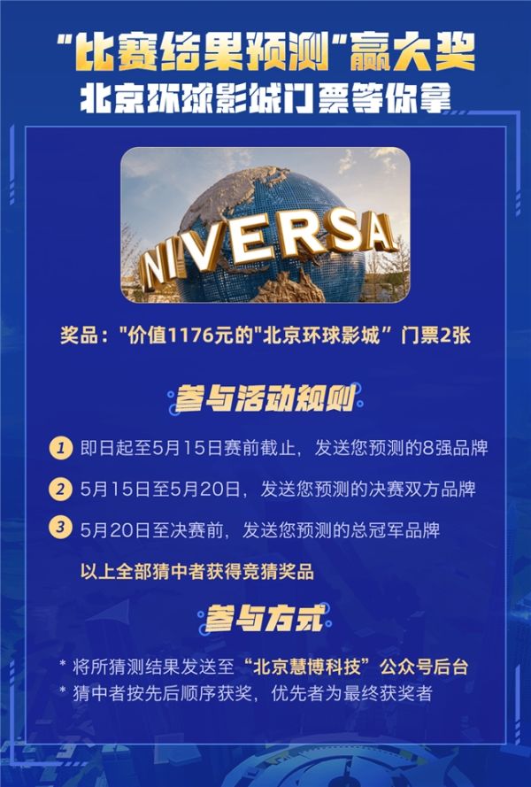 2025新澳门挂牌正版挂牌今晚,探索未来的澳门，新澳门挂牌正版挂牌今晚的独特魅力