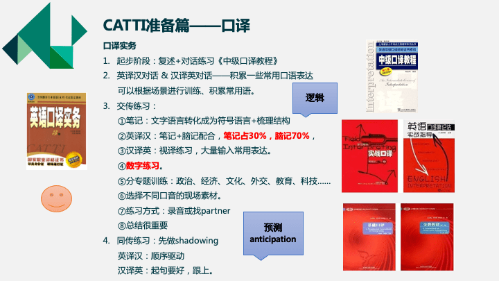 2025年今期2025新奥正版资料免费提供,免费分享2025年正版资料，探索未来的蓝图与机遇