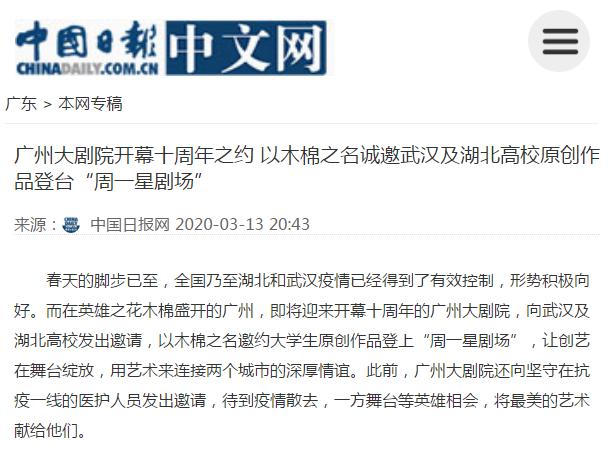 澳门一码一肖一待一中四不像亡,澳门一码一肖一待一中四不像亡——深度解读背后的文化现象