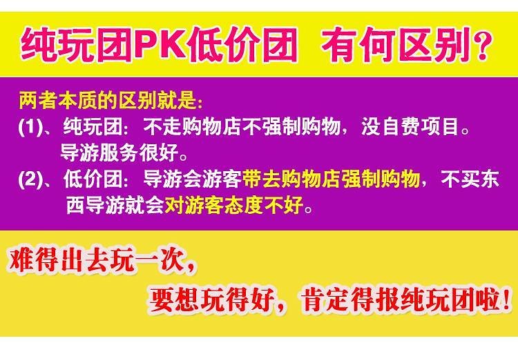 新澳好彩资料免费提供,新澳好彩资料，免费提供的价值所在