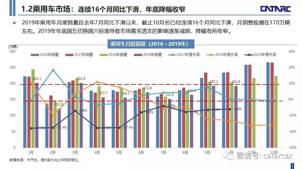 2025年2月15日 第35页