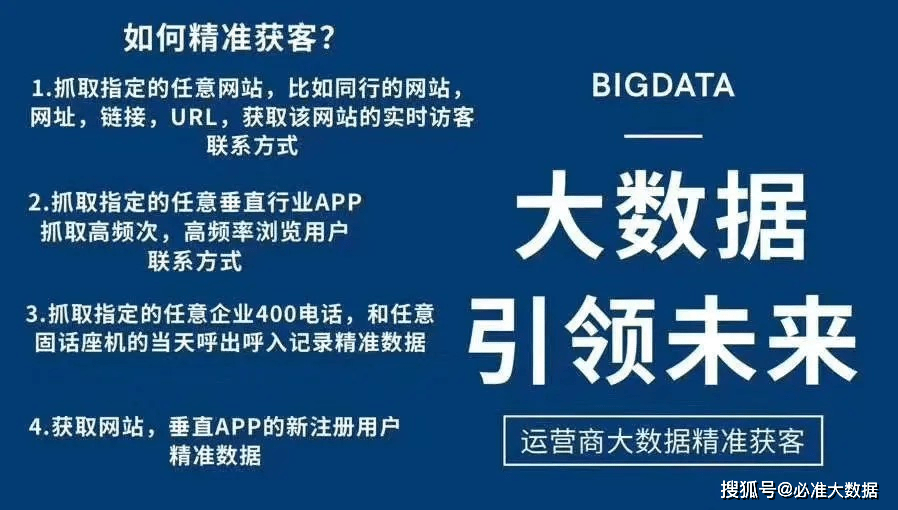 澳门内部资料精准公开,澳门内部资料精准公开的深度探究