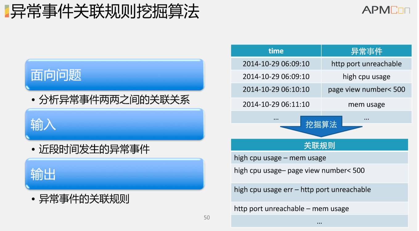 600图库大全免费资料图2025004期 04-08-16-33-35-41P：25,探索最新图库，600图库大全免费资料图 2025年第四期