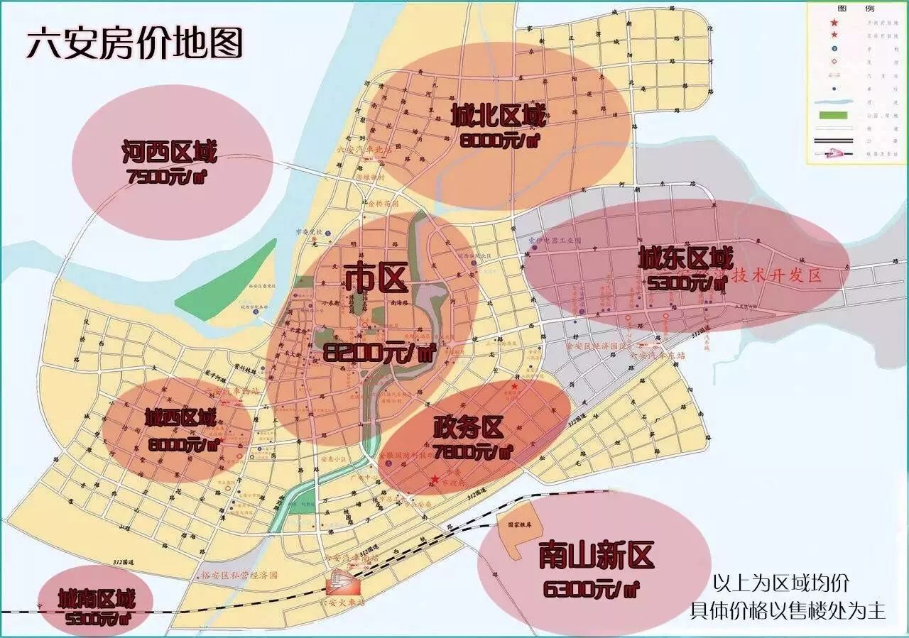 澳门六合资料096期 07-17-24-30-36-45D：27,澳门六合资料解析，探索第096期的数字秘密（标题）