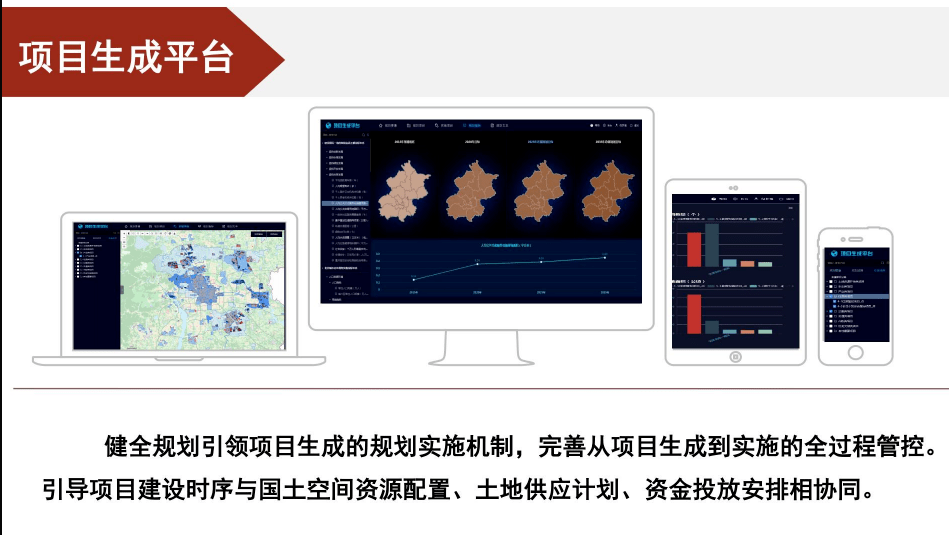 2025新奥门正版资料047期 08-09-15-18-35-49W：36,探索2025新澳门正版资料，047期之谜与数字背后的故事