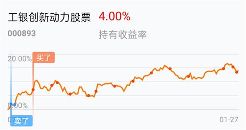 新澳门天天开奖结果010期 01-27-32-36-37-49Q：08,新澳门天天开奖结果深度解析，第010期的数字奥秘与预测展望