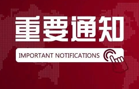 2025年新奥门管家婆资料先峰106期 11-14-21-24-40-47W：31,探索新澳门管家婆资料先锋，解码未来奥秘