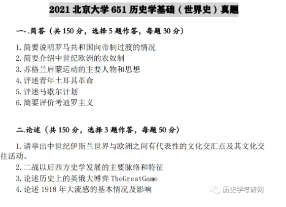 澳门王中王100%期期中072期 22-03-31-30-07-49T：36,澳门王中王期期中奥秘，探索数字背后的故事（第072期深度解析）